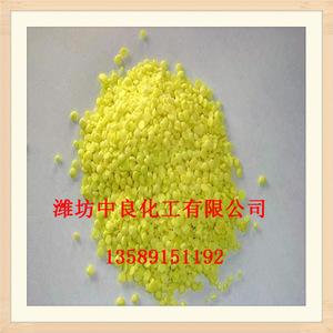 厂家低价销售硫黄 工业硫磺 含量99.9%硫磺 高纯度化工原料硫磺